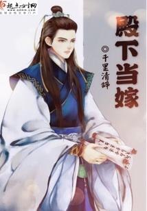 钰杰的含义
