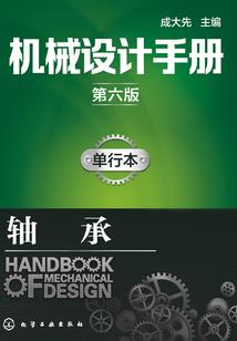 属牛53岁还有婚姻吗男