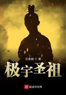 梦到兄弟母亲病重