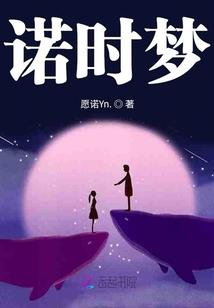农历三月十三黄历