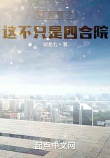 9月份属蛇运程如何呢