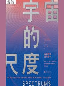 农历上朔日什么意思啊