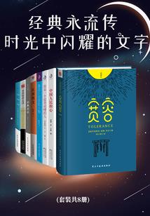 属虎遇上兔年
