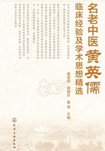 分数的基含义