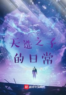 有钱男人头像真实