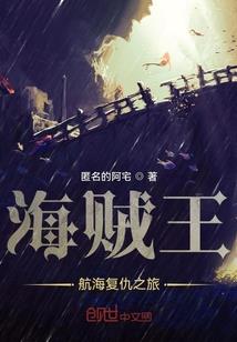 最恶心的属马生肖
