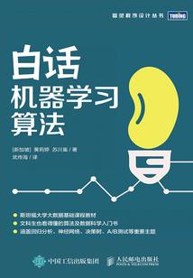 网格属兔生日画