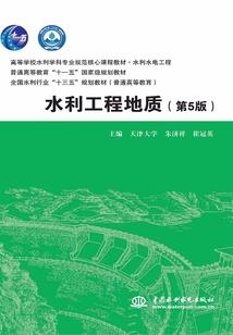 梦到椰子汁倒了