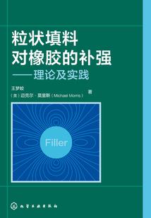 三只小鸡的寓意