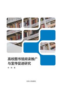 5月6日天秤座运势