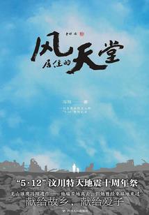 结婚枕头摆放位置风水
