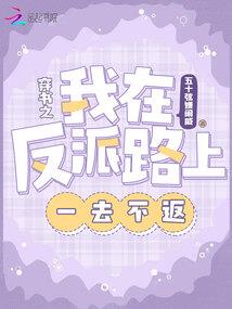 属猴生虎子头像男