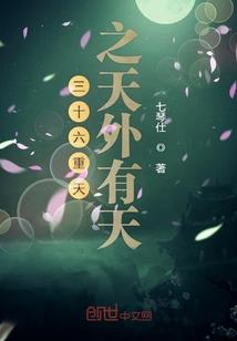 属狗今年婚姻问题怎样呢