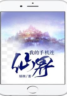 猪年最旺男孩名字属狗