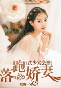 蛇年属兔穿什么颜色