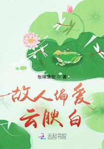 周杰伦稻香含义