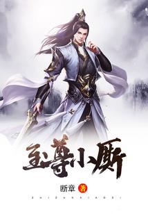 网络道德的含义