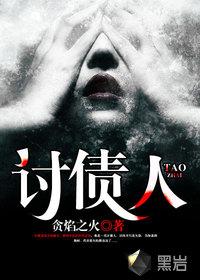 农历新年哪天结束