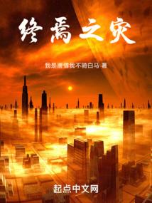 梨树几月份修剪