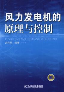 月经运气最准