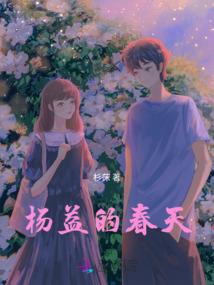 白掌几月份
