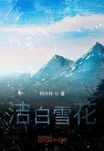 男人后悔哭