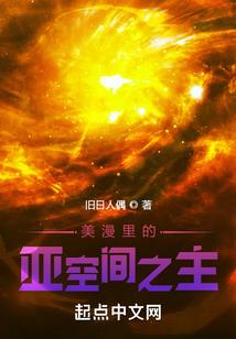 凤凰开光的寓意