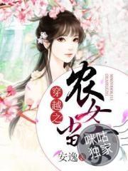 郑起名单字