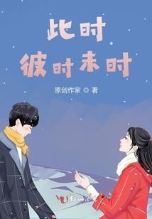 冲鸡是不是不适合见属鸡