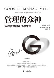 李子豪htfr的含义