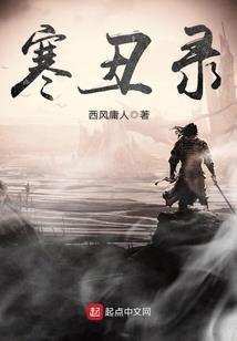 孕妇梦到无头泥鳅