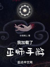 酒店风水知识