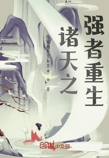 属羊二九生