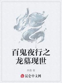 属马可以和属鼠婚配吗