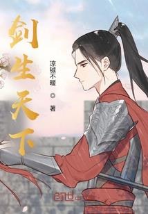 男人喜欢女人带手表