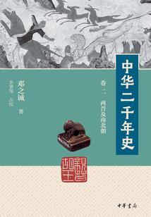 兔年天秤财运如何