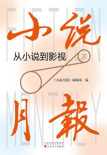 笔迹分析财运
