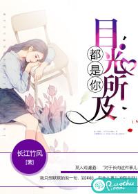 带垚字的抖音女网名