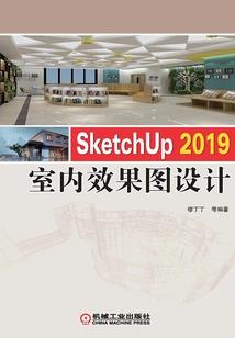 属虎华盖坐命