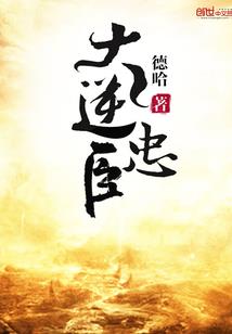 羊年属狗人元旦后运势