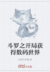 根号25的含义是什么