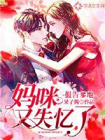 属虎不能佩戴虎牌吗女生