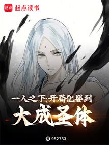 盼财运长久