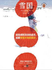 大连阴历23几点退潮