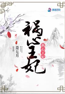 属羊的人照片高清
