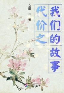 属鸡穿什么颜色最佳
