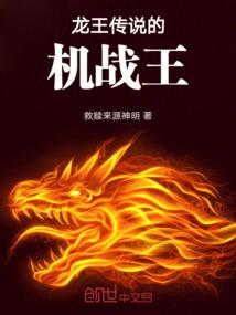 解梦孕妇梦见喝汤