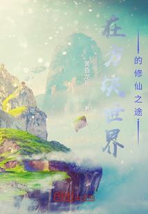 脆脆鲨当网名