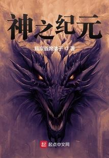 戊寅日属蛇人