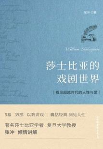 八三年属猪人运程